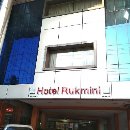 Hotel Rukmini Alwaye Exterior foto
